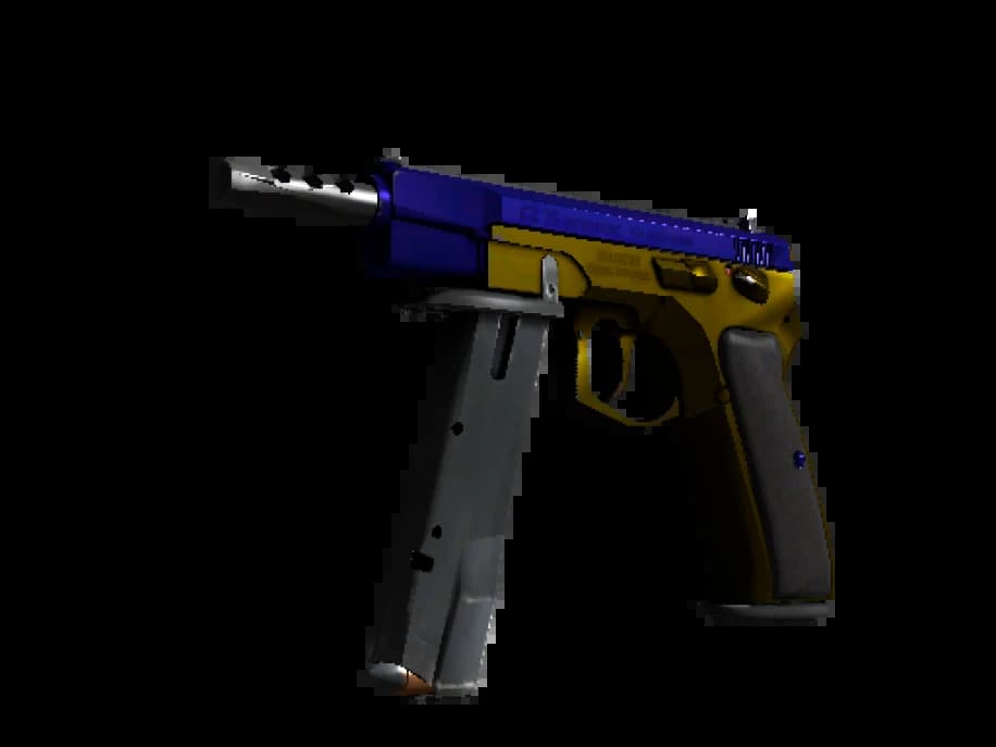 Сувенирный CZ75-Auto | Чаша (Немного поношенное)