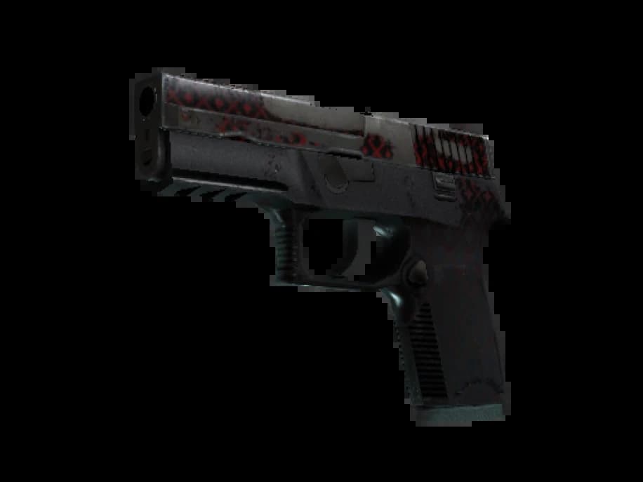 P250 | Малиновое кимоно (Закалённое в боях)