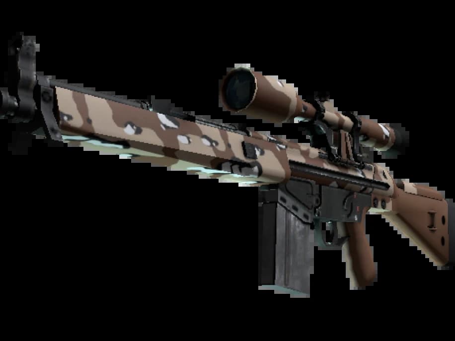 Сувенирный G3SG1 | Песчаная буря (Прямо с завода)