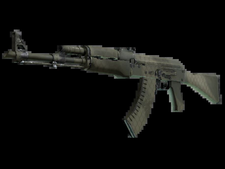 Сувенирный AK-47 | Африканская сетка (Поношенное)