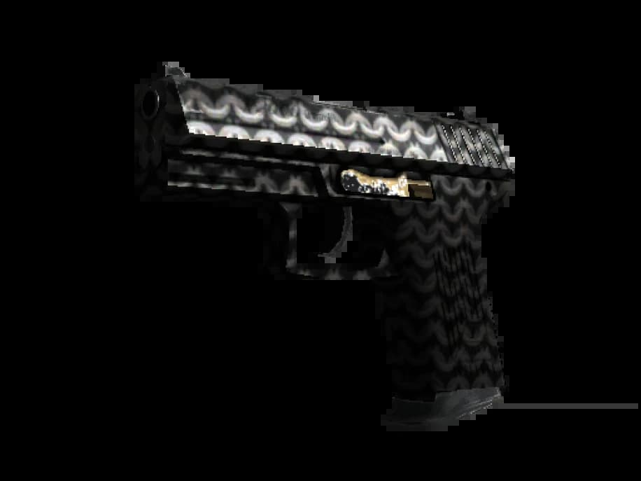 P2000 | Кольчуга (Прямо с завода)