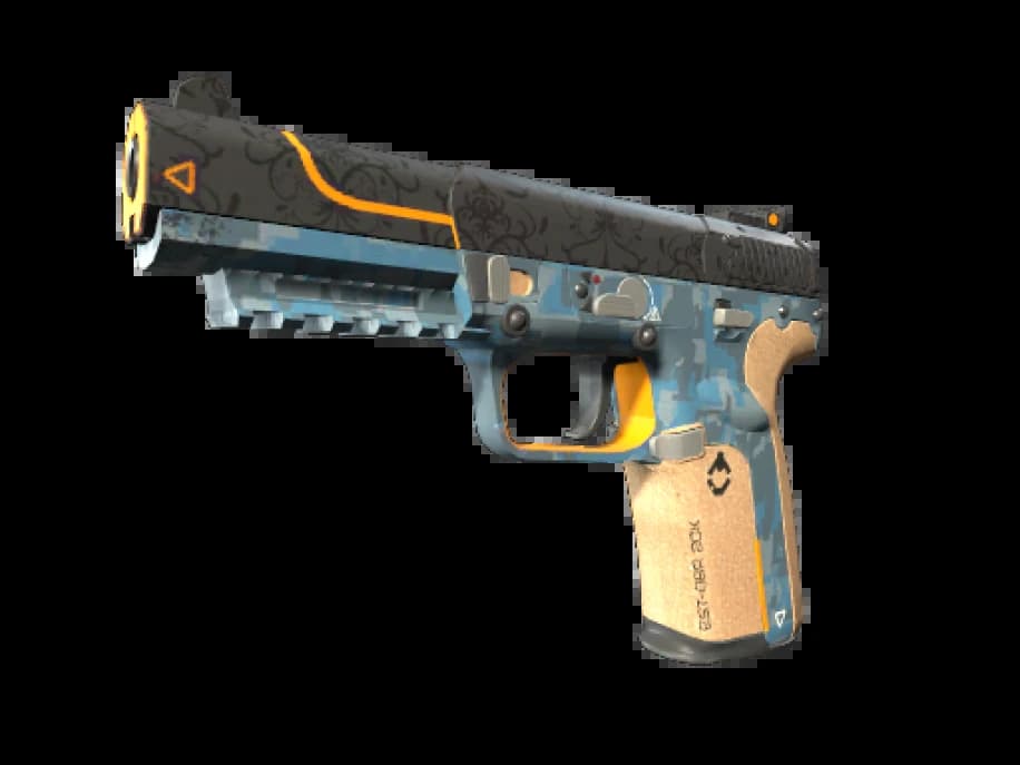 Five-SeveN | Триумвират (Немного поношенное)