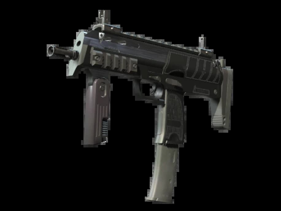MP7 | Броня (Прямо с завода)