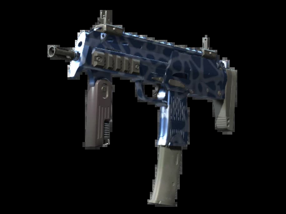 MP7 | Океанская пена (Прямо с завода)