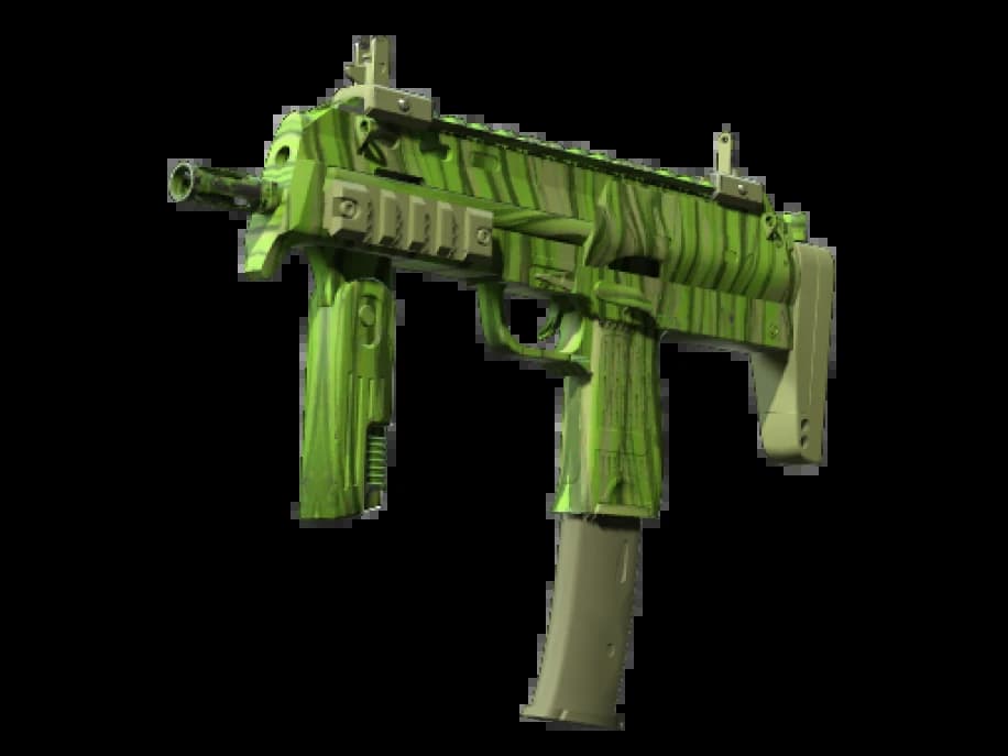 MP7 | Бурьян (Прямо с завода)