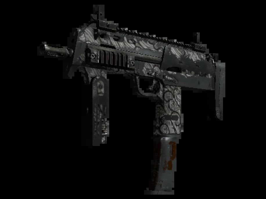 MP7 | Пороховой дым (Закалённое в боях)