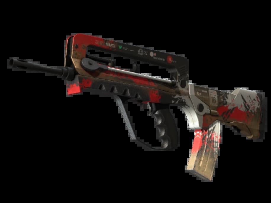 FAMAS | Защитный каркас (После полевых испытаний)