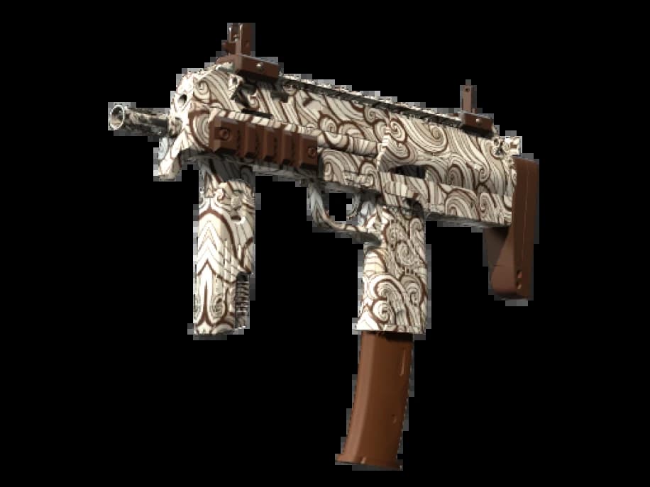 MP7 | Пороховой дым (Прямо с завода)