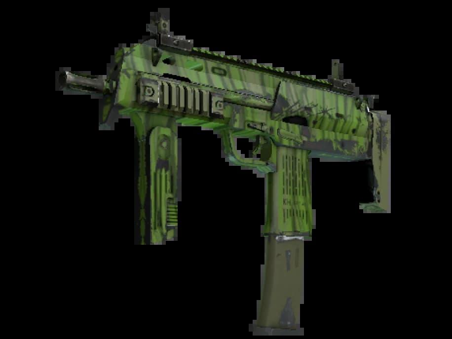 MP7 | Бурьян (Поношенное)