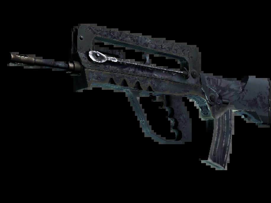 FAMAS | Заход солнца (Закаленное в боях)