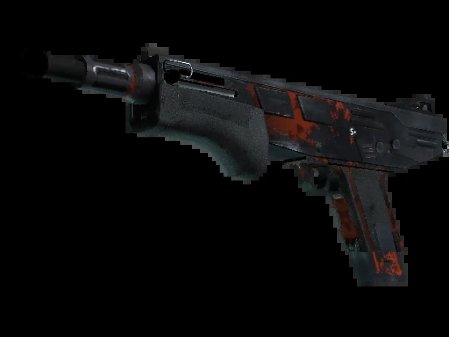 Сувенирный MAG-7 | Разрушение ядра (Закалённое в боях)
