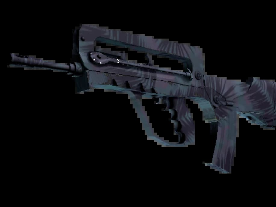 FAMAS | Заход солнца (Прямо с завода)