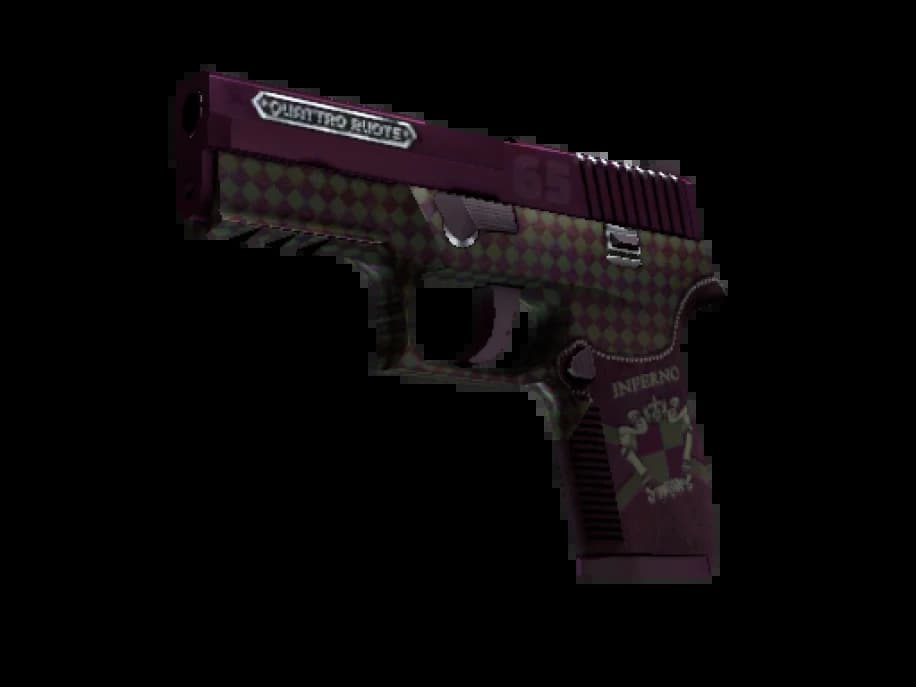 Сувенирный P250 | Лучшее вино (Прямо с завода)