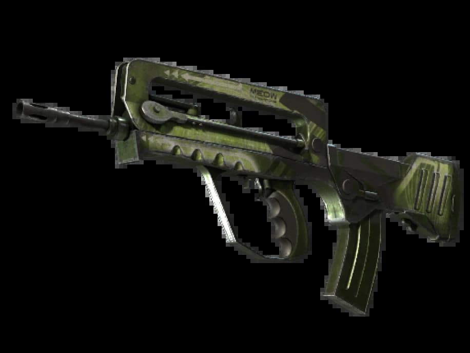 FAMAS | Мяу 36 (Закалённое в боях)
