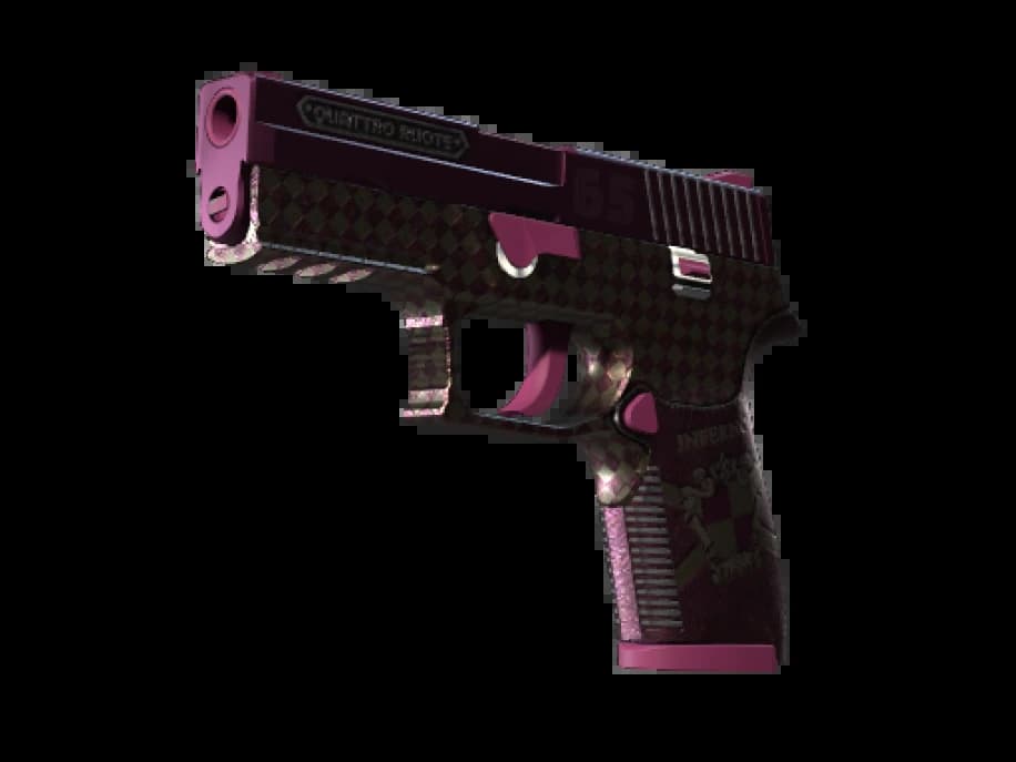 P250 | Лучшее вино (Немного поношенное)