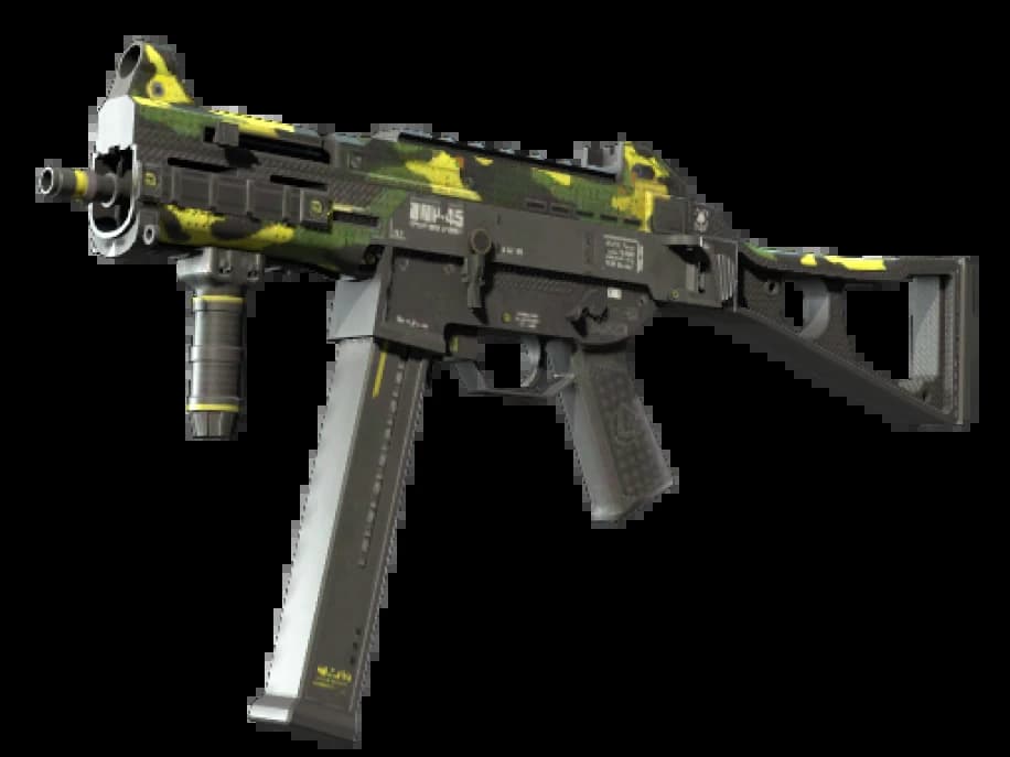 UMP-45 | Бунт (Прямо с завода)