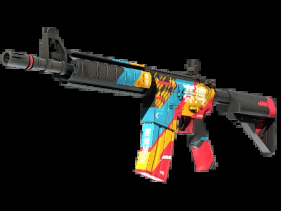 M4A4 | Кибербезопасность (Прямо с завода)