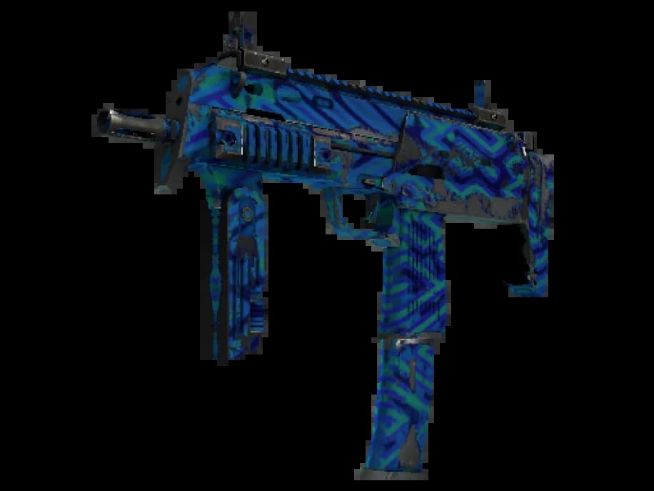 MP7 | Астерион (Поношенное)