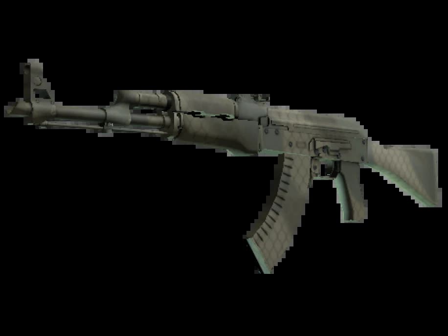 AK-47 | Африканская сетка (Немного поношенное)