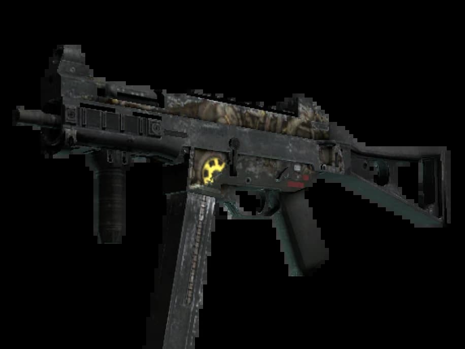 Сувенирный UMP-45 | Механизм (Закалённое в боях)