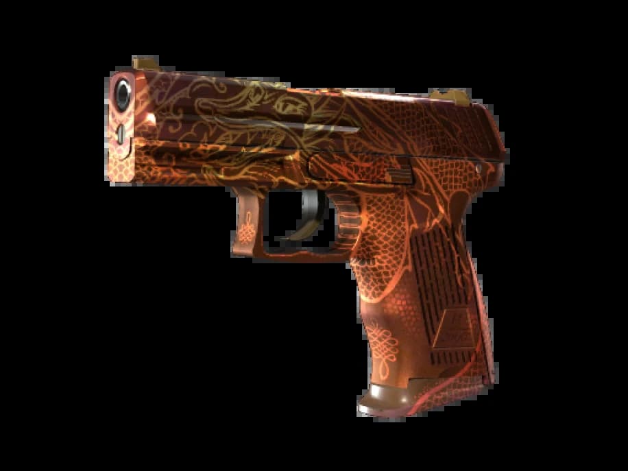P2000 | Императорский дракон (Немного поношенное)