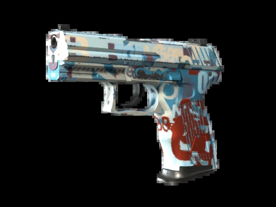 P2000 | Вычитание (Прямо с завода)