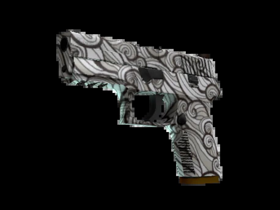 Сувенирный P250 | Пороховой дым (Прямо с завода)