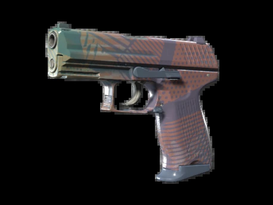 P2000 | Коралловые полутона (Прямо с завода)
