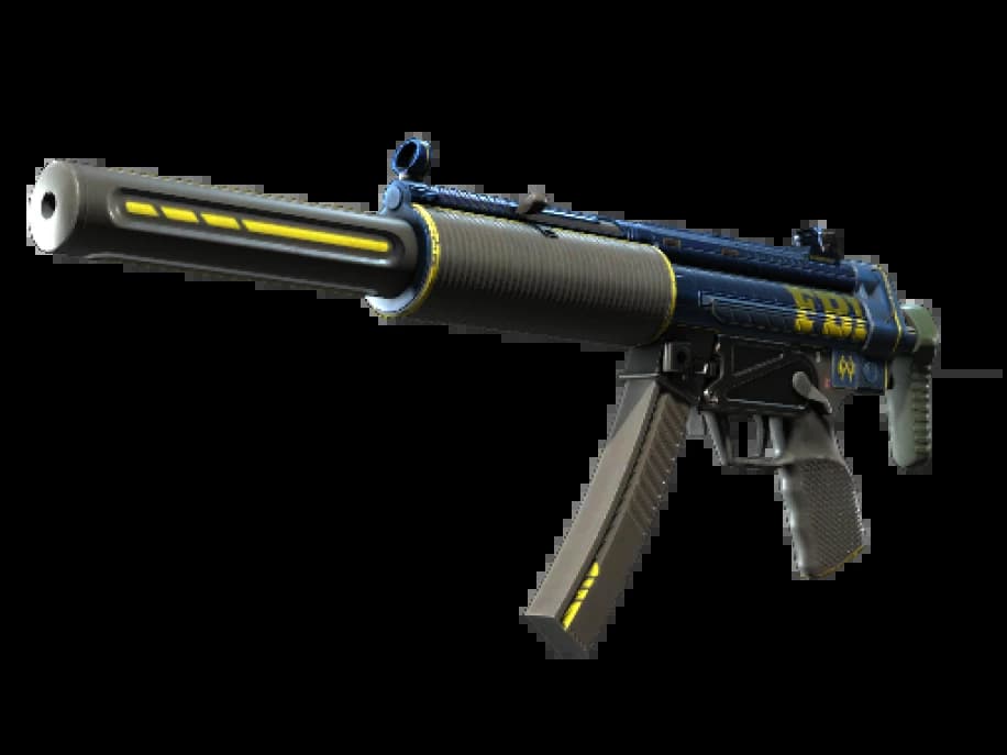 MP5-SD | Агент (Поношенное)