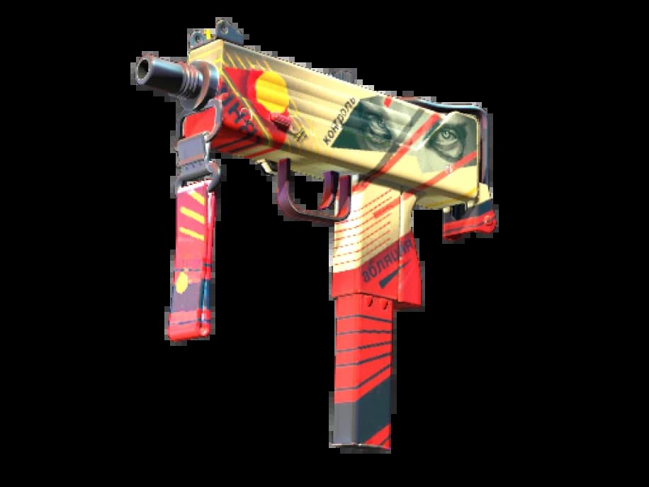 MAC-10 | Пропаганда (Прямо с завода)