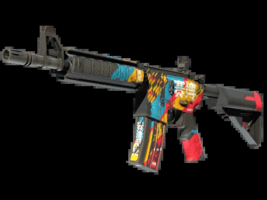 M4A4 | Кибербезопасность (Закалённое в боях)
