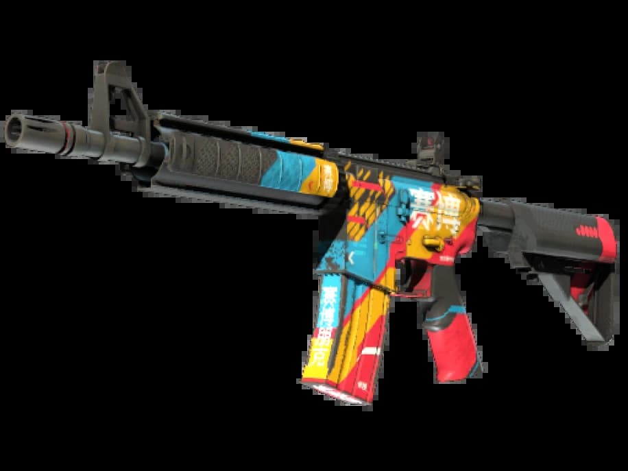 M4A4 | Кибербезопасность (После полевых испытаний)