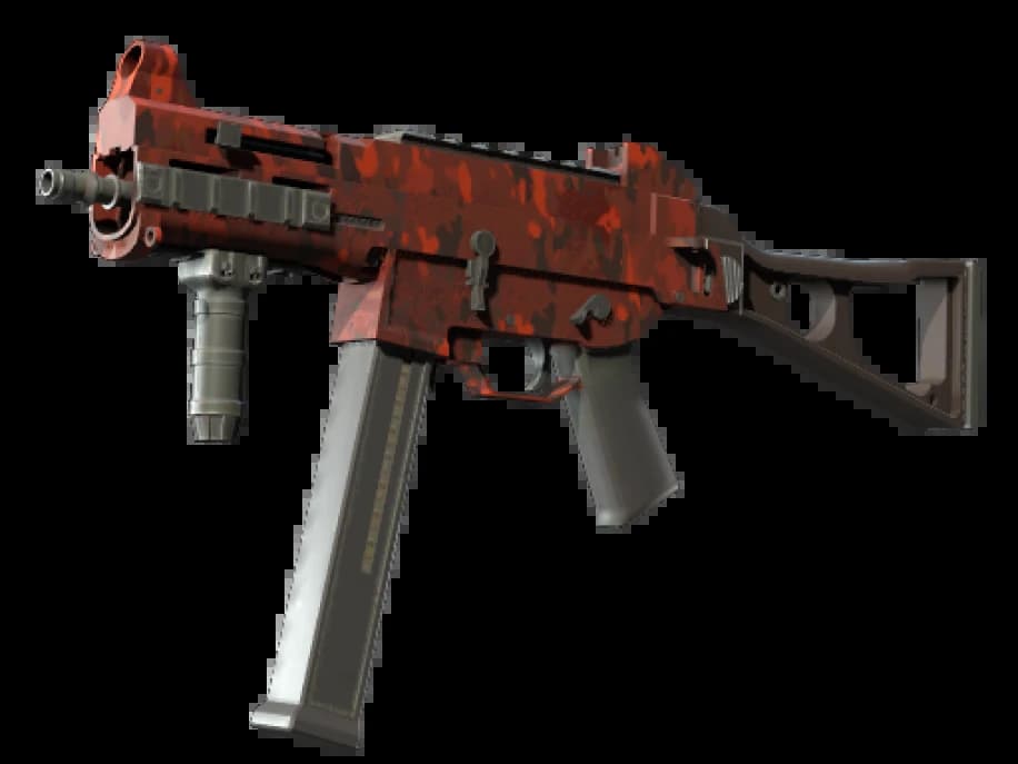 UMP-45 | Полная остановка (Немного поношенное)