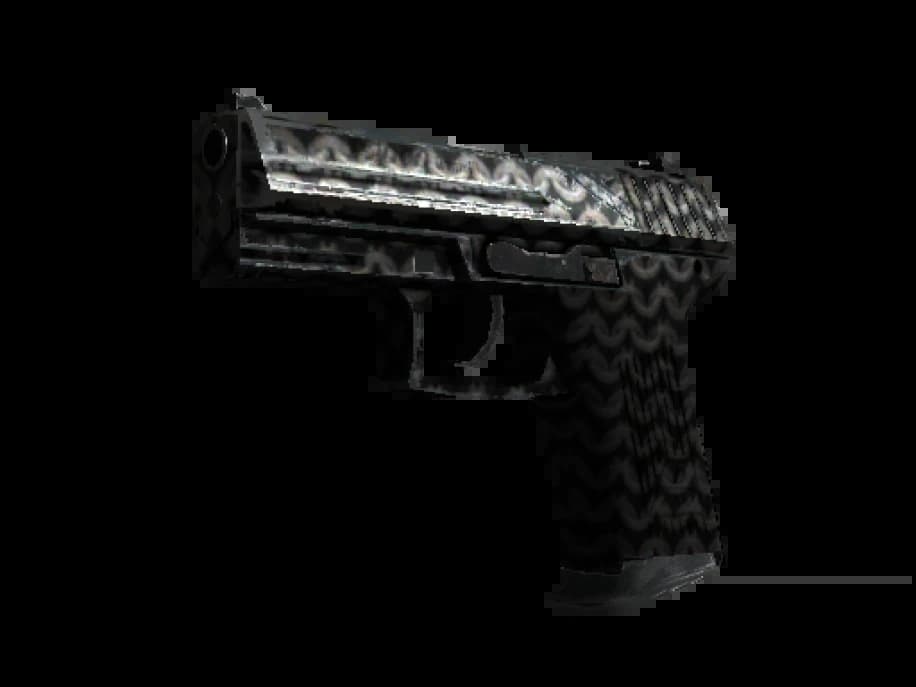 P2000 | Кольчуга (После полевых испытаний)