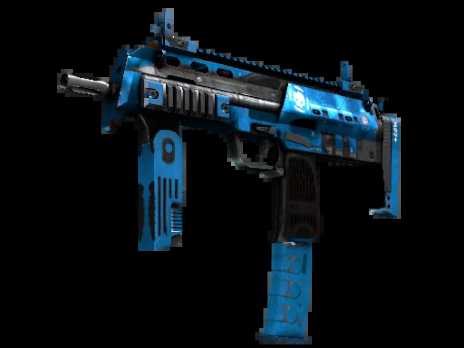 MP7 | Перистое облако (Закалённое в боях)