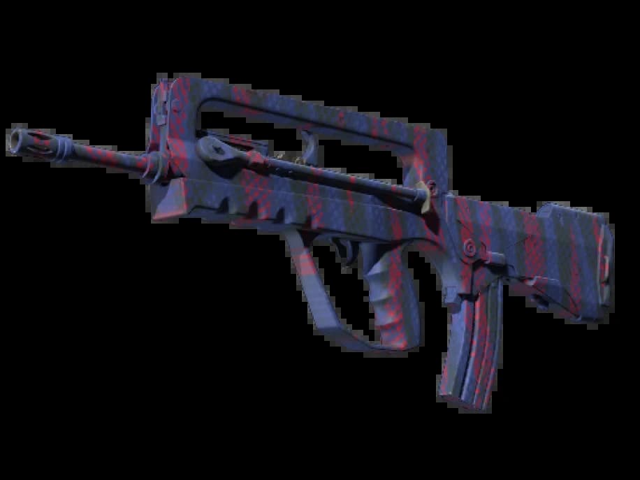 FAMAS | Демонтаж (Прямо с завода)