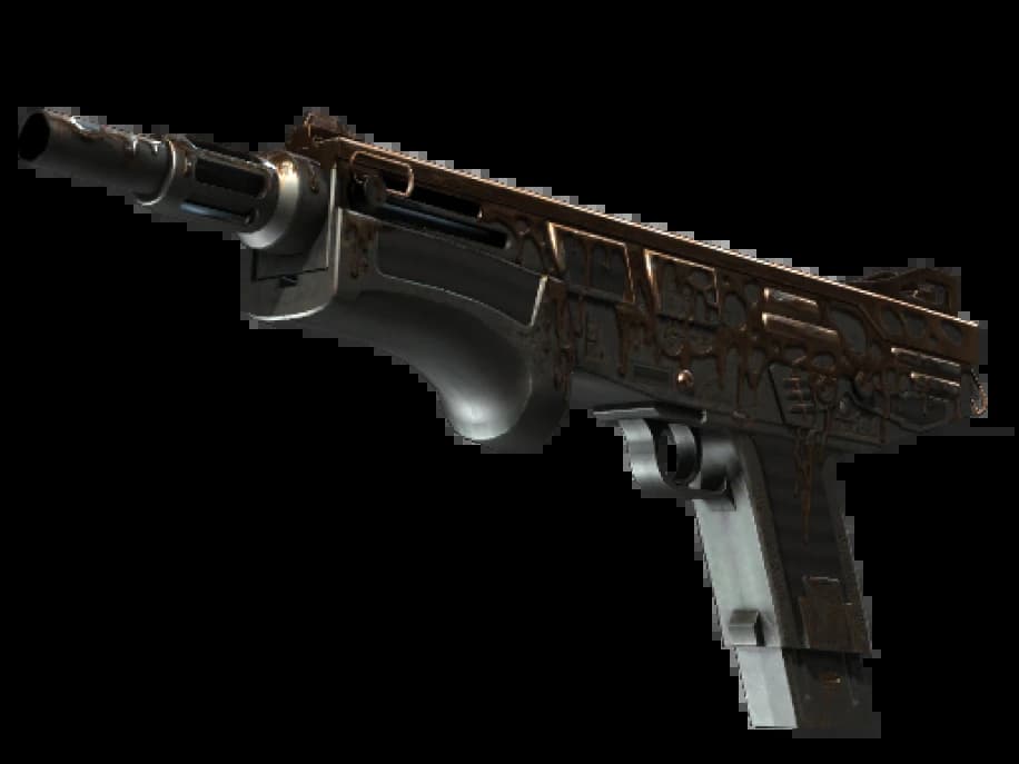 Сувенирный MAG-7 | Медное покрытие (Немного поношенное)