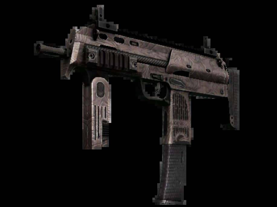 MP7 | Жар Солнца (Прямо с завода)