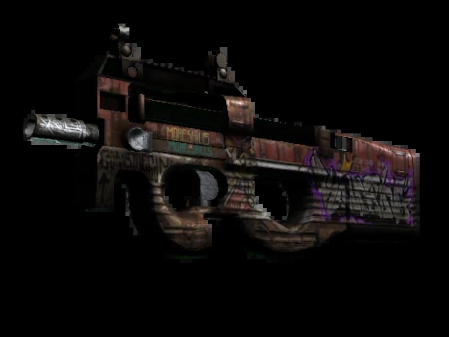 P90 | Грузовой (После полевых испытаний)