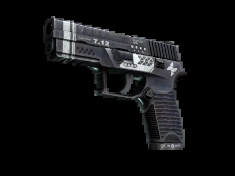 P250 | Ре.конструкция (Немного поношенное)