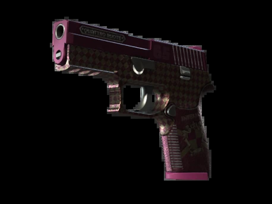 P250 | Лучшее вино (После полевых испытаний)