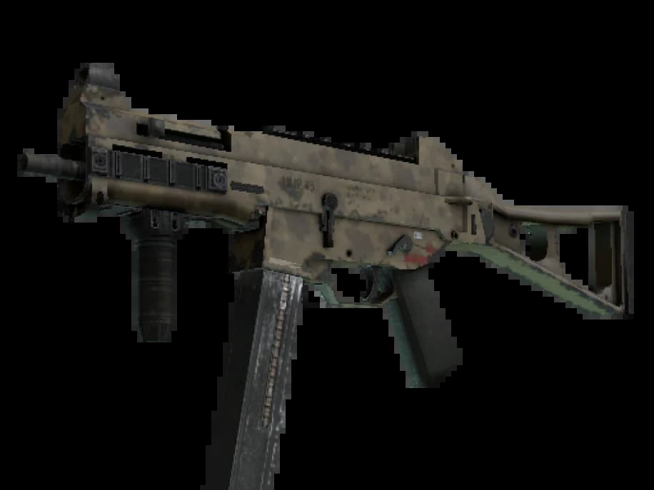 Сувенирный UMP-45 | Внедорожник (После полевых испытаний)