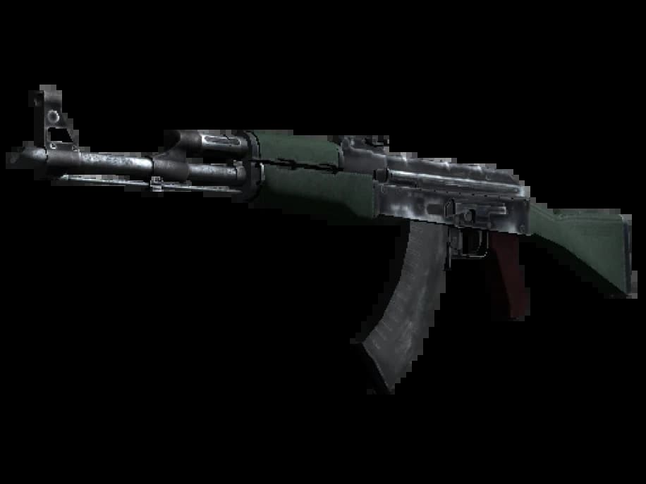 AK-47 | Первый класс (Прямо с завода)